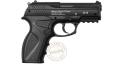BORNER C11 CO2 pistol - .177 BB bore (3 joules max)