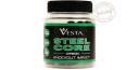 VESTA DEFENSE - Pot de 50 billes STEEL CORE