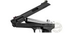 BEEMAN P17 air pistol - .177 bore (3.5 Joule)